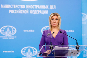 "Прямой удар по Белому дому": Захарова ответила на заявление Киева о планах "убивать россиян"