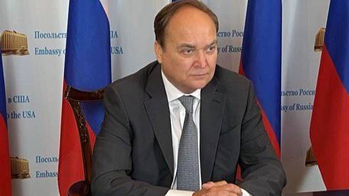 Антонов назвал цель США в украинском конфликте