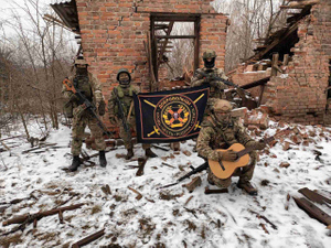 Российские военные взяли под контроль ещё один населённый пункт в ДНР
