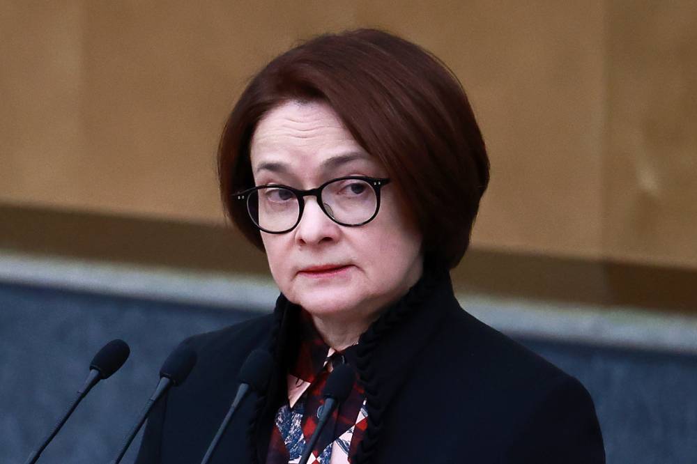 Набиуллина рассказала, где лучше хранить сбережения
