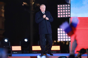 Песков обещал сообщить, если в графике Путина появится участие в митинге-концерте 22 февраля