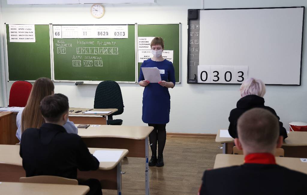 Школьникам дали 3 совета, как не сойти с ума при подготовке к экзаменам