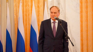 Антонов предостерёг США от возобновления спецпрограмм на Украине