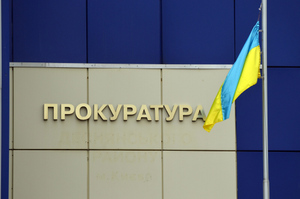 На Украине завели дело на депутата Петеи из-за карты Закарпатья в цветах флага Венгрии