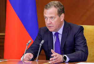 Медведев предрёк исчезновение Европы