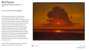 "Красный закат" Куинджи. Фото © Скриншот Metmuseum.org