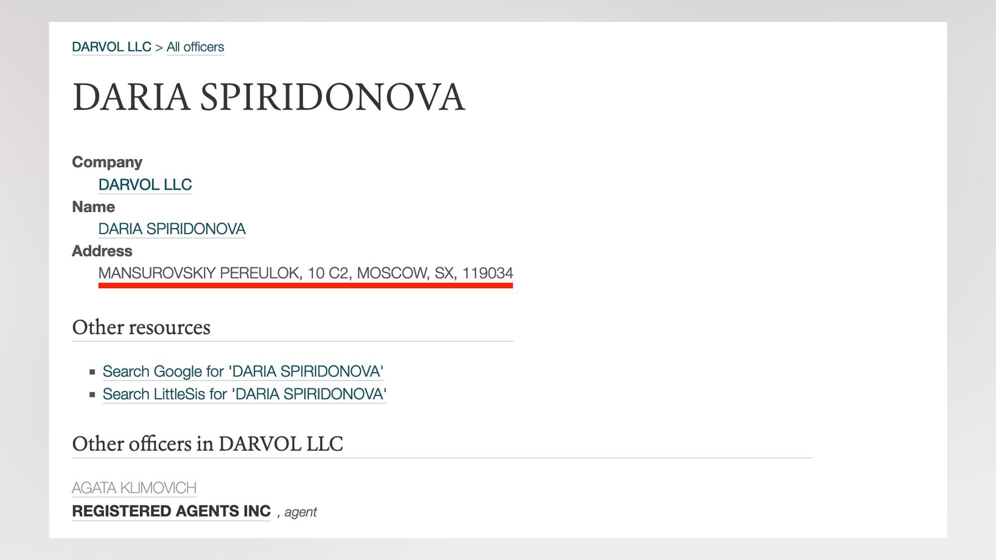На связь американского проекта с Дарьей Спиридоновой указывает российский адрес, указанный ею при регистрации фирмы в США © opencorporates.com