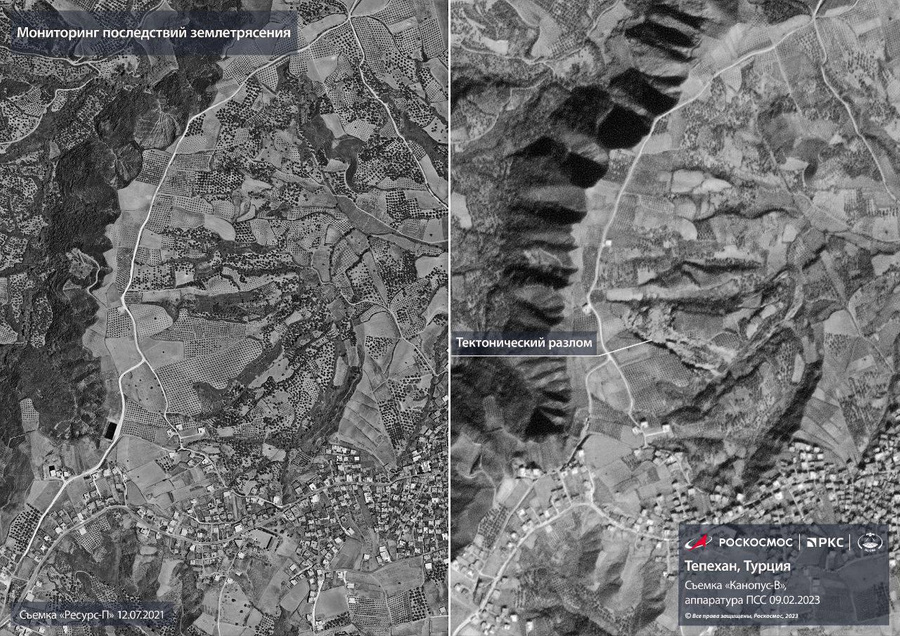 Снимки тектонического разлома, сделанные со спутника. Обложка © Telegram / Госкорпорация "Роскосмос"