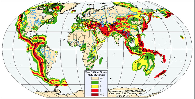Карта землетрясений по всему миру за последние 48 часов. инфографика
