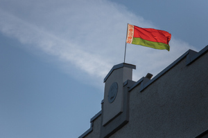 Французов призвали срочно покинуть Белоруссию из-за спецоперации на Украине