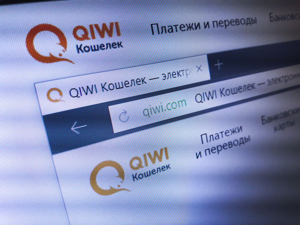 Роскомнадзор внёс сайт системы Qiwi в список организаторов распространения информации