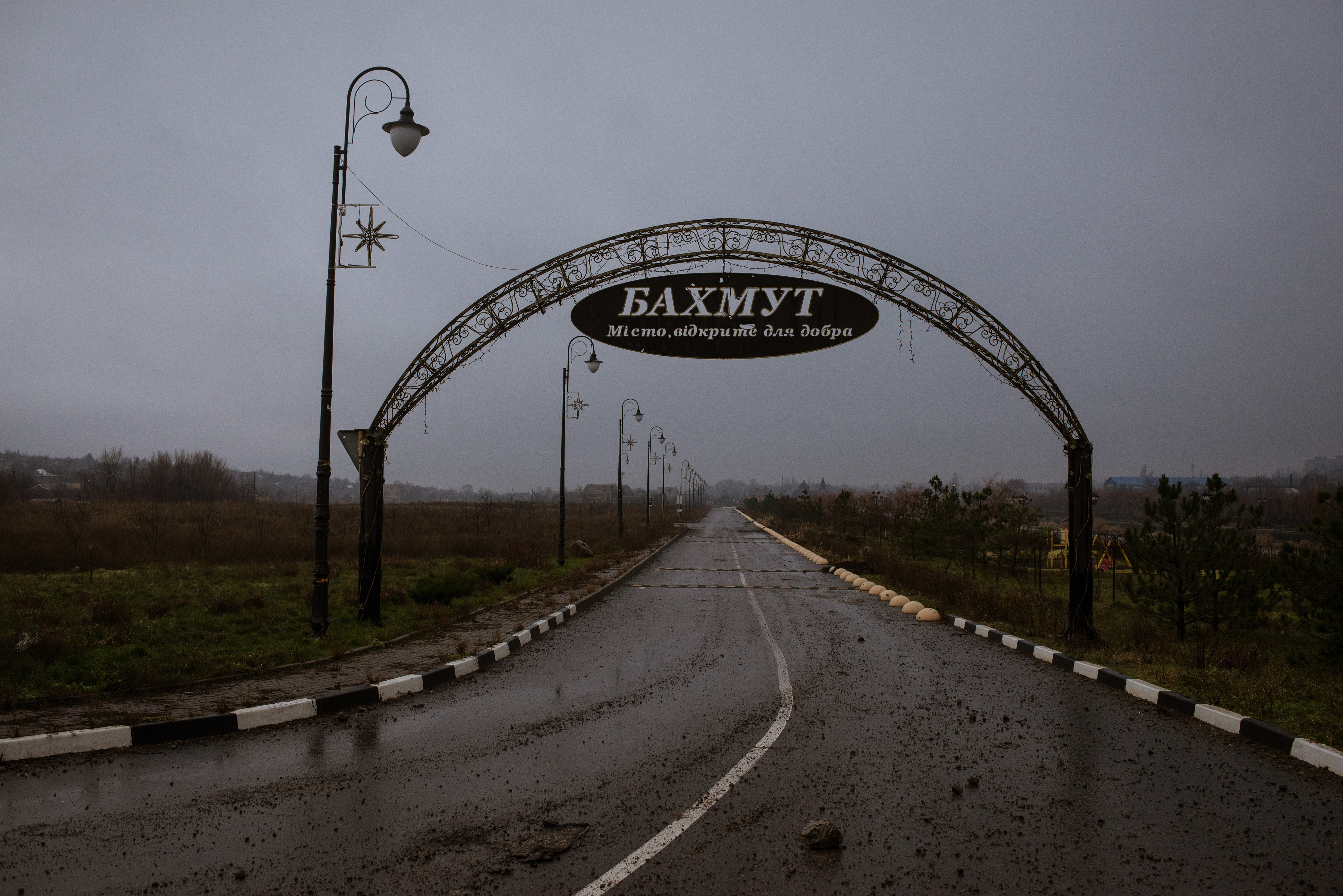 Русские продвигаются: Белый дом допустил падение Бахмута
