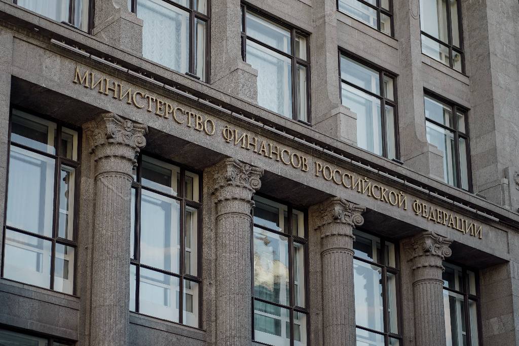 Минфин назвал неясными причины включения России в список несотрудничающих юрисдикций