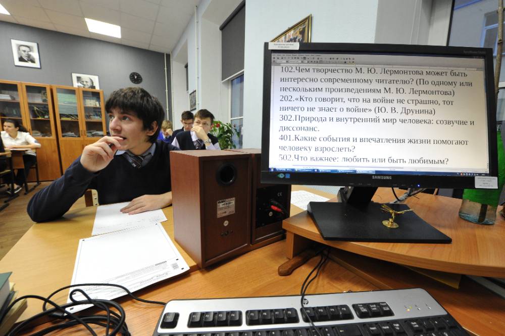 Нейросеть ChatGPT завалила ЕГЭ по литературе