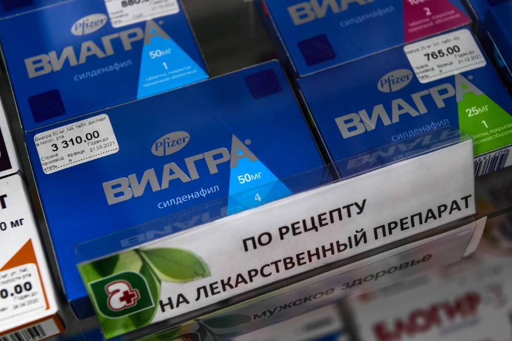 Россияне остались без американской Виагры, но есть своя
