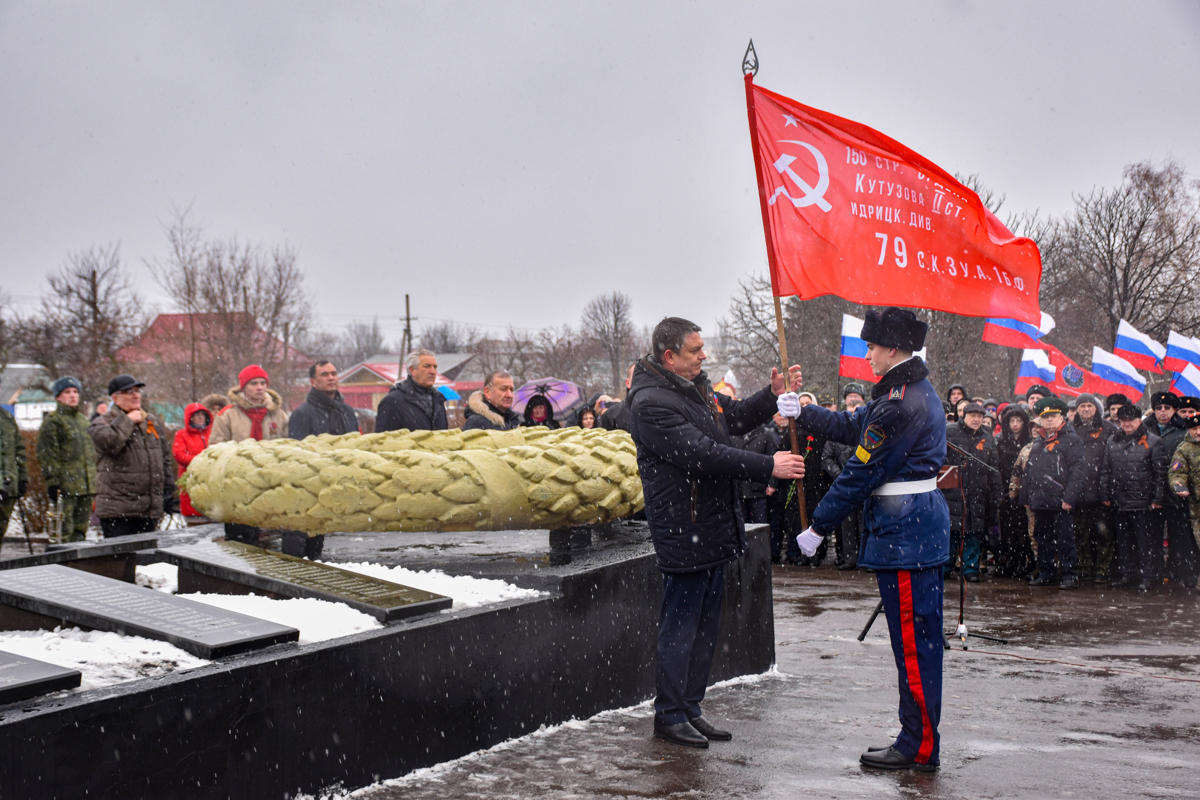 Митинг-реквием, посвящённый 80-й годовщине освобождения от фашистских захватчиков. Фото © Предоставлено LIFE