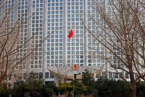 МИД Китая пообещал ответные меры на санкции США, введённые из-за аэростата