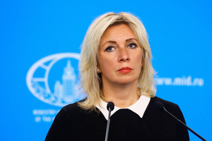 Захарова пошутила о "нападении покемонов" на администрацию Байдена