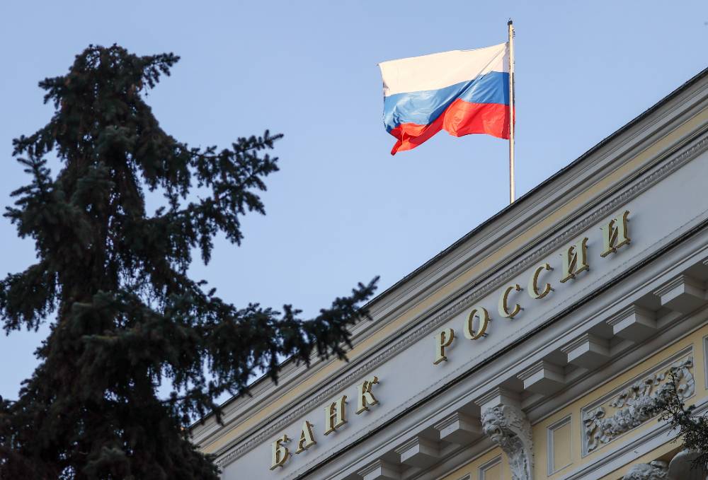 Набиуллина оценила вероятность отмены ограничений на снятие валюты в марте