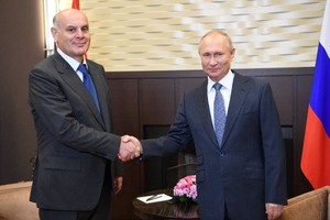 Песков: В графике Путина нет встреч с президентом Абхазии