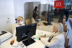 В Санкт-Петербурге появится центр для самозанятых