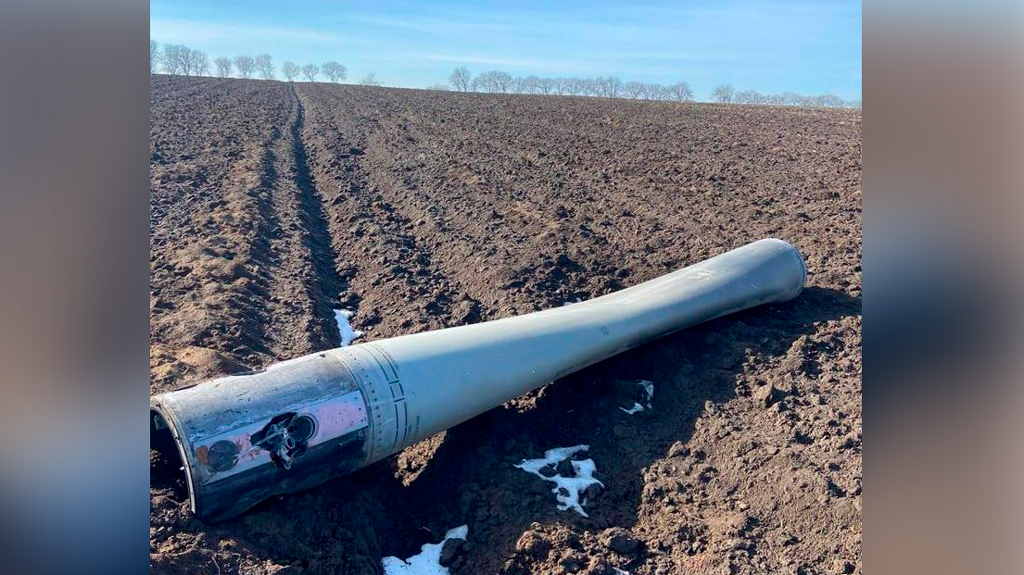 Пограничники нашли фрагменты упавшей ракеты на севере Молдавии