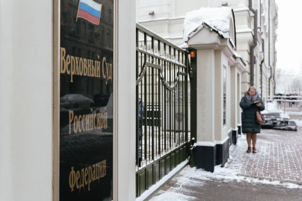 Верховный суд запретил взыскивать долги с наследников