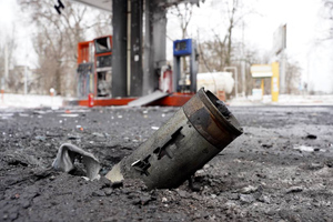 Во Львовской области повреждён объект критической инфраструктуры