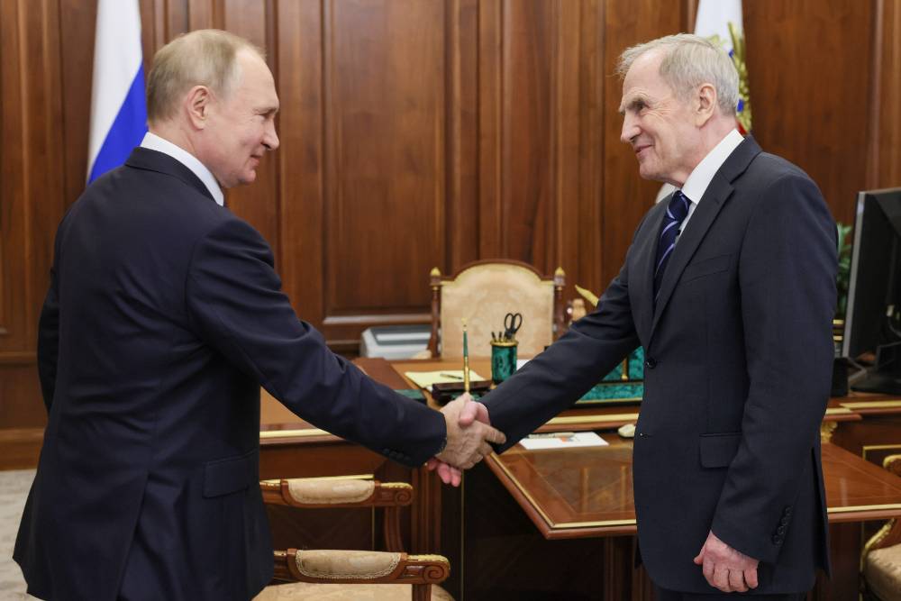 Путин наградил главу Конституционного суда высшей наградой России
