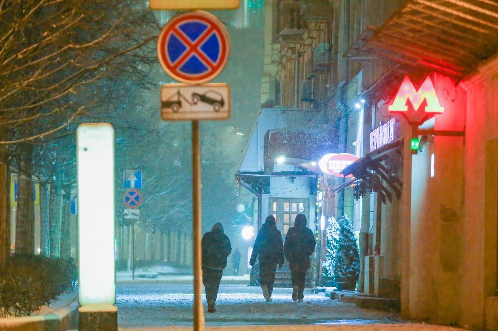 В Москве объявили жёлтый уровень погодной опасности из-за сильного ветра и гололедицы
