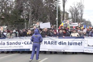 Десятки тысяч жителей Кишинёва снова вышли на митинг из-за роста цен
