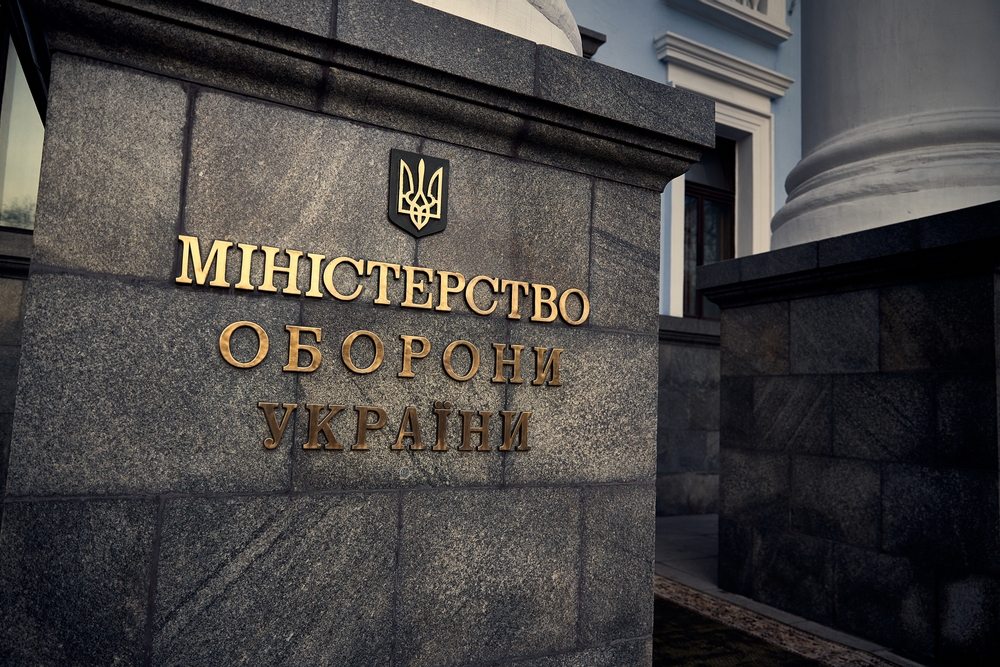 Бывший чиновник Минобороны Украины арестован после разгромного расследования
