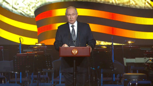 Путин: Россия уверена в себе, своей правоте и победе