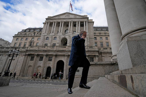 Банк Англии поднял ключевую ставку до максимума с 2008 года
