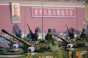 Помпео счёл Китай большей угрозой для мира, чем Россия