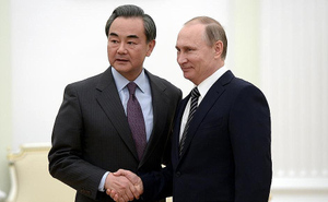 В Кремле допустили встречу Путина и представителя Компартии Китая Ван И
