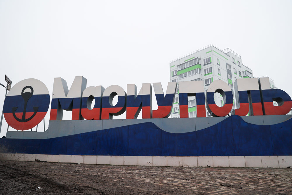 Вице-губернатор Петербурга рассказал о вкладе в преображение города-побратима Мариуполя