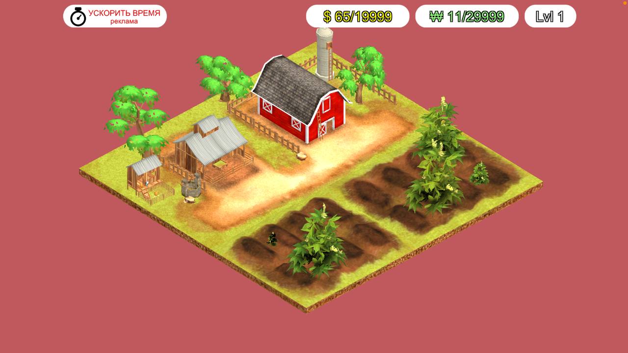 Скриншот игры о выращивании марихуаны. Предоставлено Лайфу