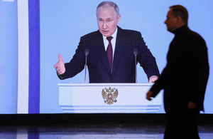 Путин назвал развитие культуры приоритетом возрождения мира в Донбассе и Новороссии