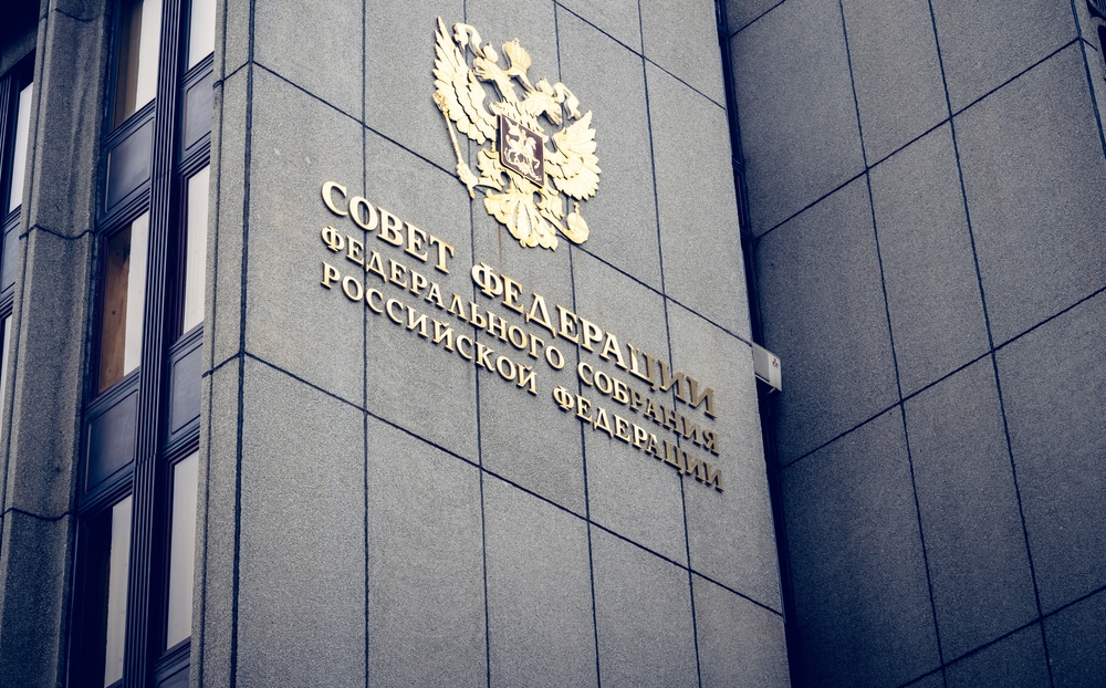 Клишас: Совфед и Госдума будут работать над декриминализацией ряда экономических статей в УК РФ
