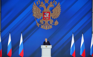 Путин поблагодарил участников СВО и весь народ России за мужество и решимость
