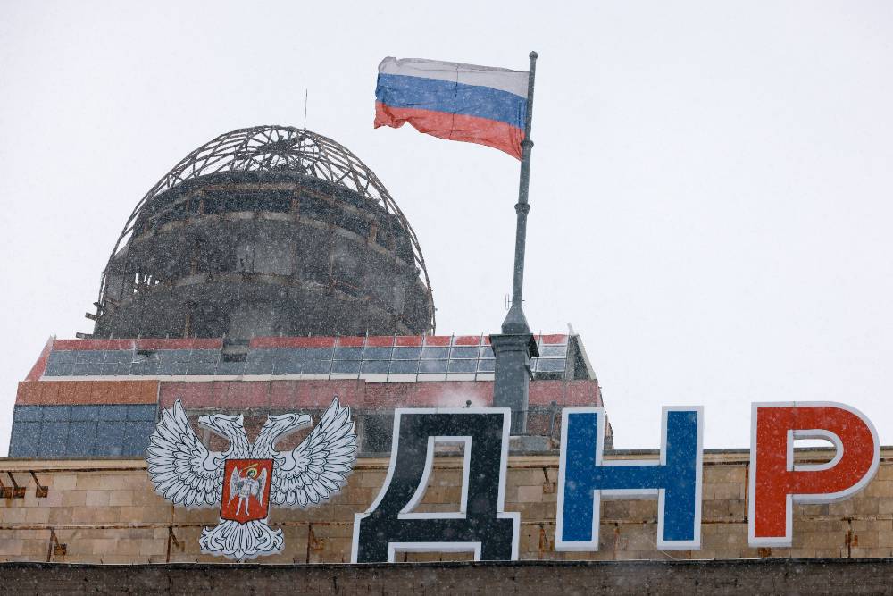 ДНР станет свободной экономической зоной с беспрецедентными условиями