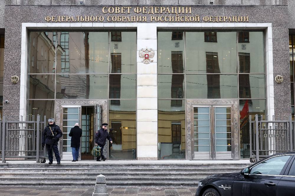 Международный комитет Совфеда поддержал выход России из договоров Совета Европы