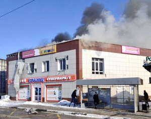 ВСУ обстреляли детские магазины "Бэмби" и "Бегемотик" под Белгородом