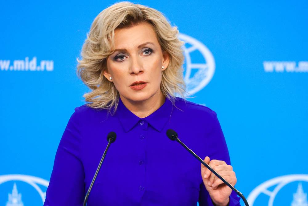 Захарова назвала два условия скорейшего мира на Украине