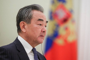 Ван И высоко оценил готовность России разрешить конфликт на Украине мирным путём