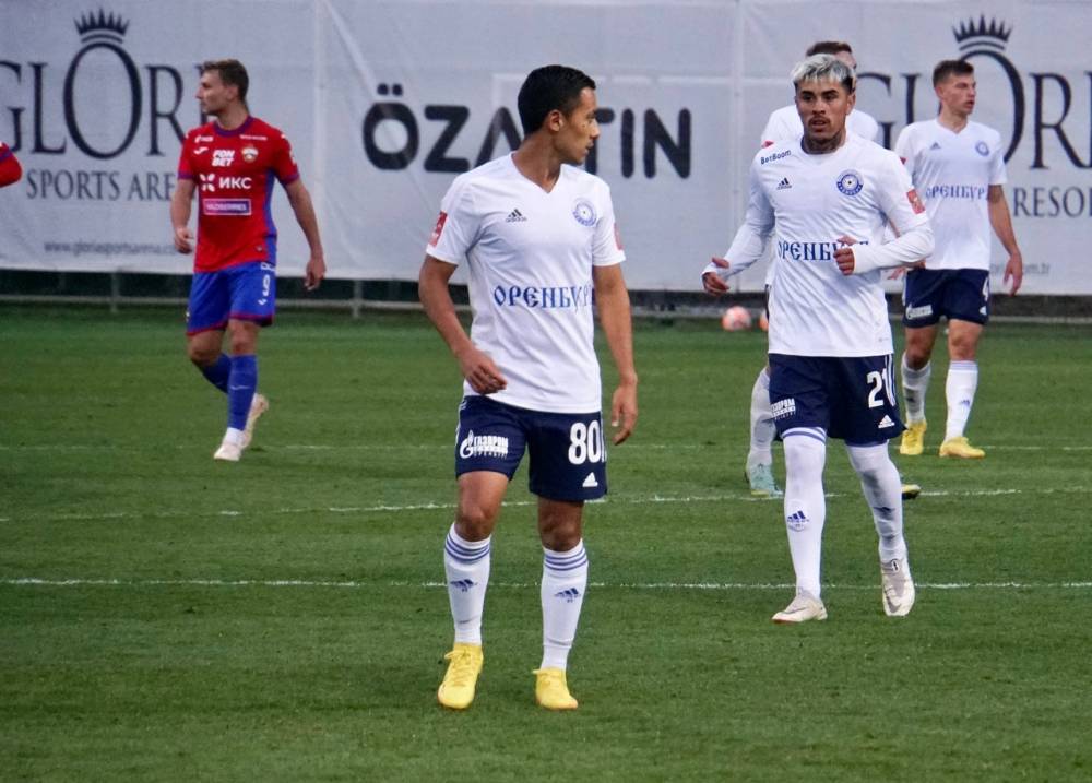 ФК "Оренбург" отказался требовать компенсацию от румынского клуба за отмену товарищеского матча