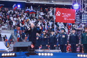 Путин: Россия ни на кого не нападает, а защищает себя, людей и будущее