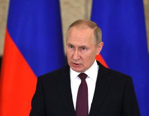 Путин заявил, что фонд поддержки участников спецоперации будет подчиняться кабмину