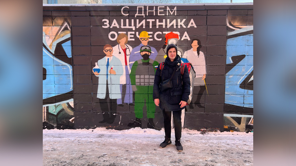 Граффити в честь Дня защитника Отечества появились в Москве. Фото предоставлено Лайфу